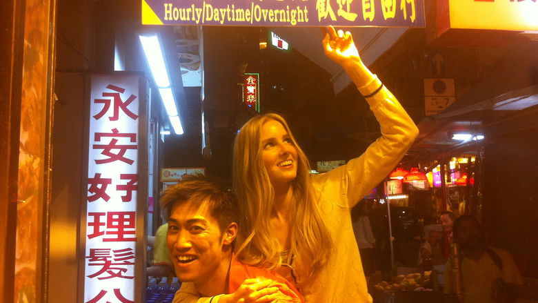 кадр из фильма Capture