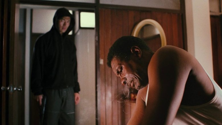 Пятая заповедь