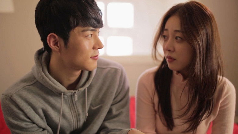 кадр из фильма 두근두근