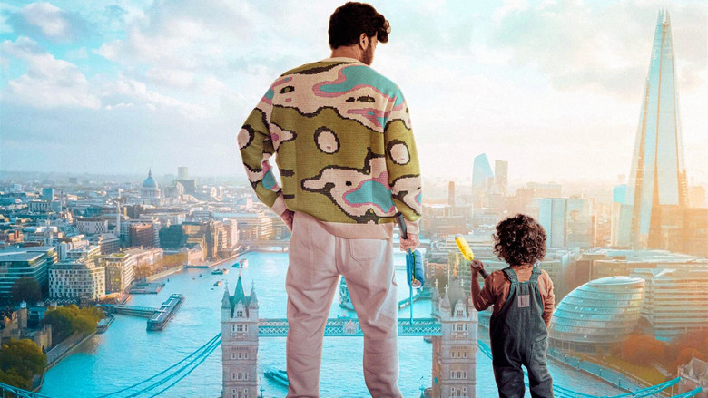 кадр из фильма మనమే