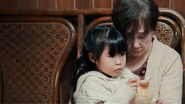 кадр из фильма 明日之子