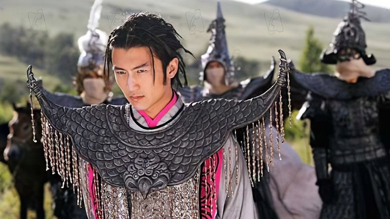 кадр из фильма Клятва