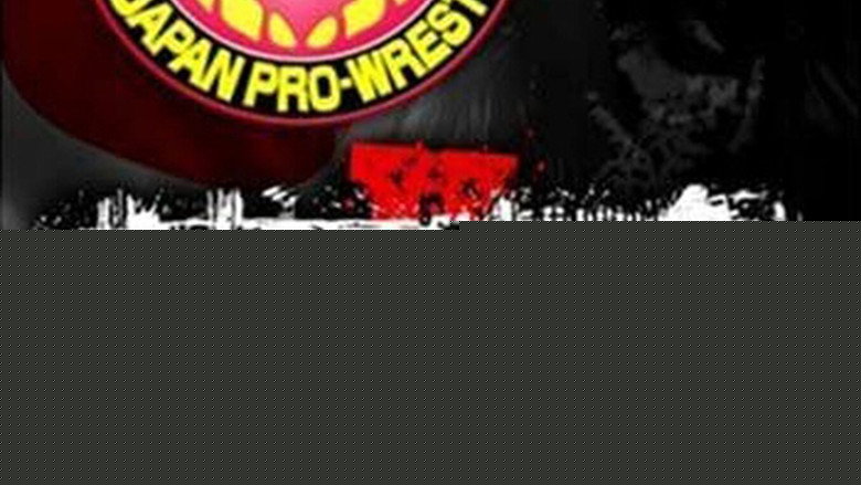 кадр из фильма NJPW Wrestle Kingdom II