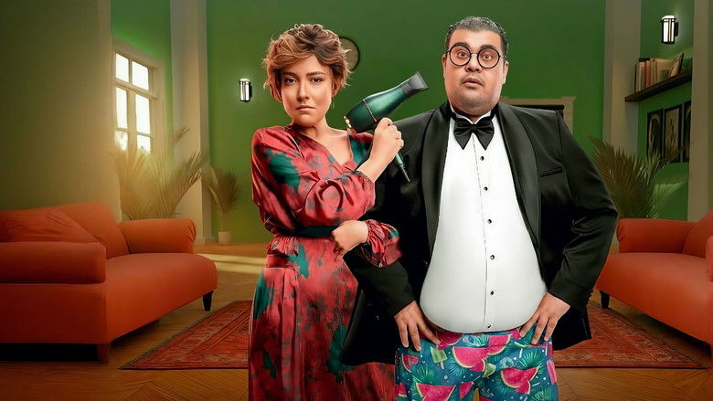 кадр из фильма مؤلف ومخرج وحرامي