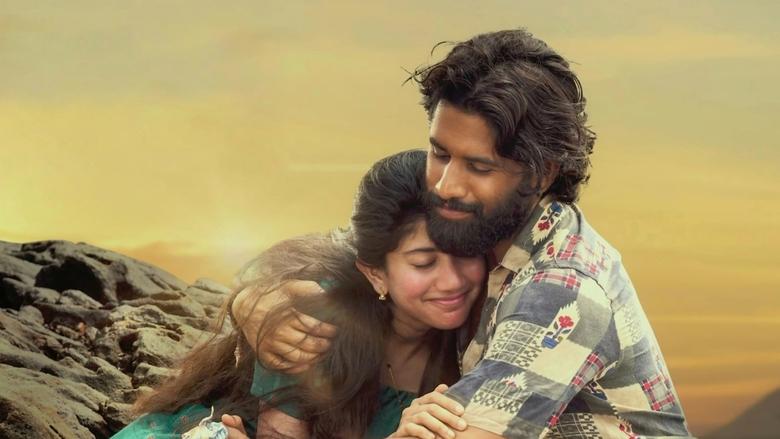 кадр из фильма తండేల్