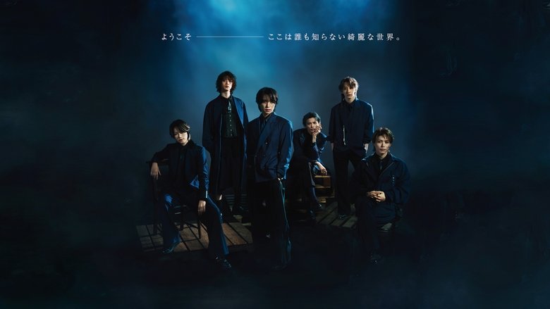 кадр из фильма Blue Egoist