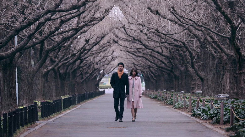 кадр из фильма 私の奴隷になりなさい 第3章 「おまえ次第」