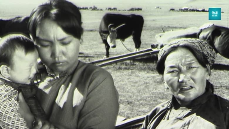 кадр из фильма Баянбулгийнхан