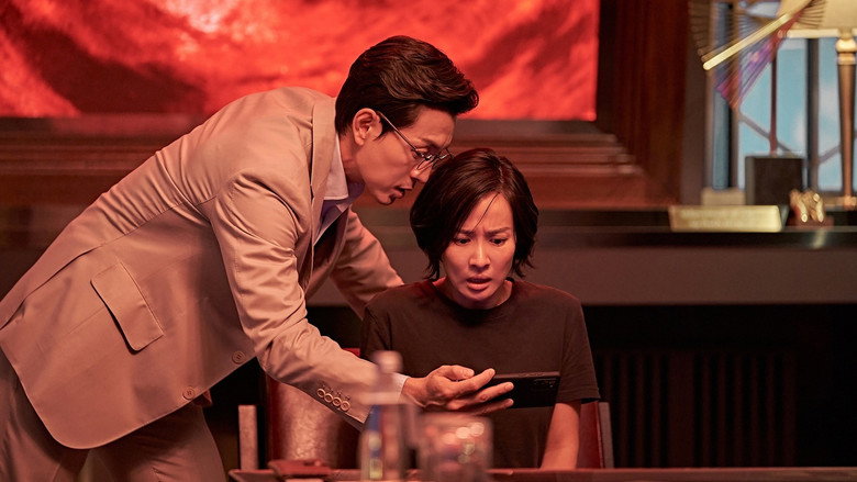 кадр из фильма Интервью убийцы