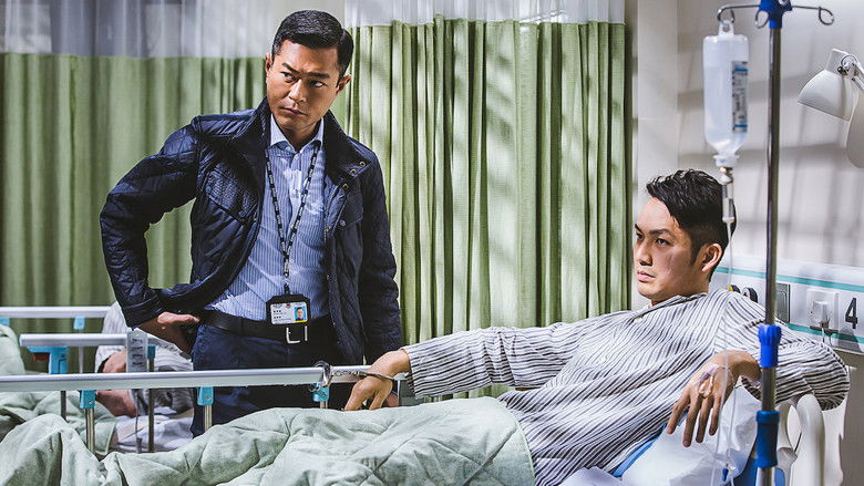 кадр из фильма 三人行