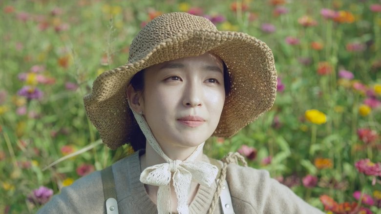 кадр из фильма 보이지 않아