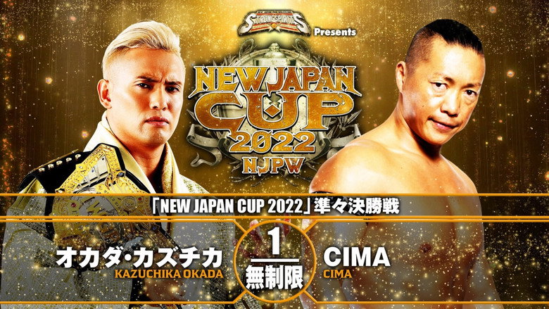 кадр из фильма NJPW New Japan Cup 2022 - Day 12
