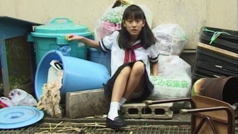 кадр из фильма 片隅