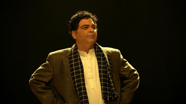 кадр из фильма भाई - व्यक्ति की वल्ली - उत्तरार्ध