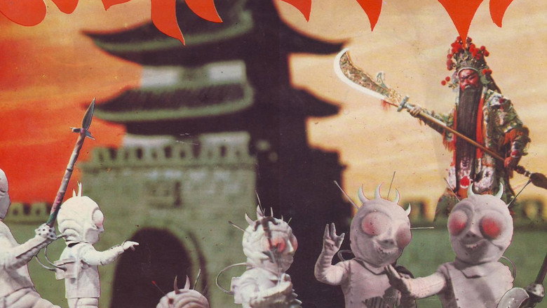 кадр из фильма 戰神
