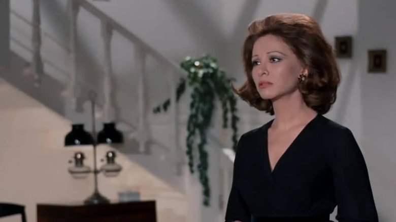 кадр из фильма إمبراطورية ميم