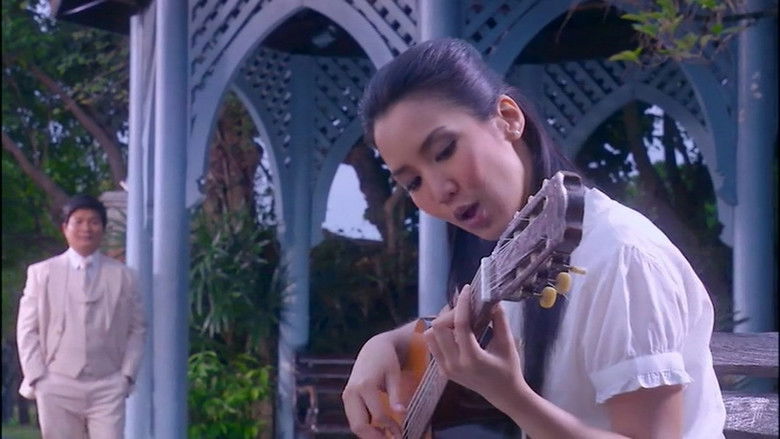 кадр из фильма วงษ์คำเหลา
