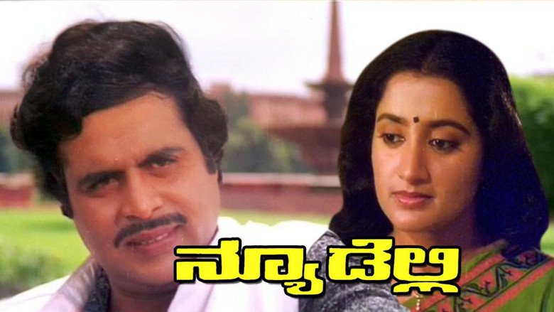 кадр из фильма New Delhi