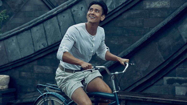 кадр из фильма Скрытый человек