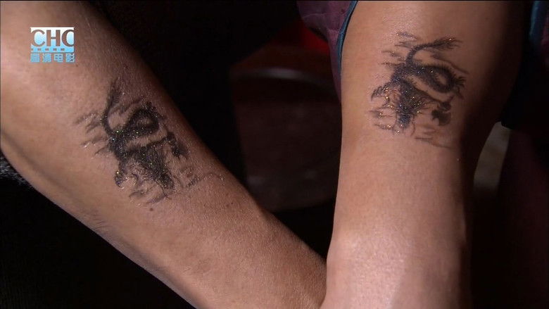 кадр из фильма 镖行天下2：龙骑禁军