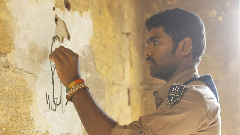 кадр из фильма என் ஆளோட செருப்பக் காணோம்