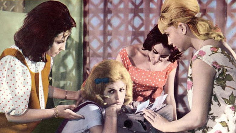 кадр из фильма Το Τεμπελόσκυλο