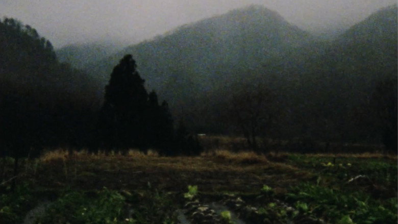 кадр из фильма 越後奥三面