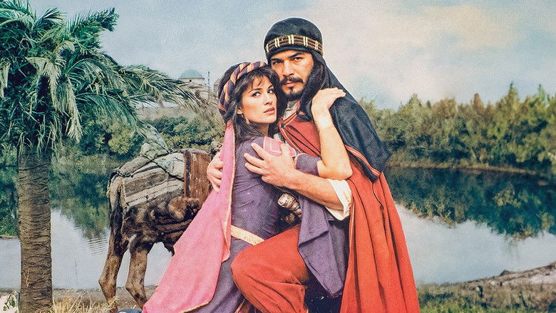 кадр из фильма Leyla ile Mecnun