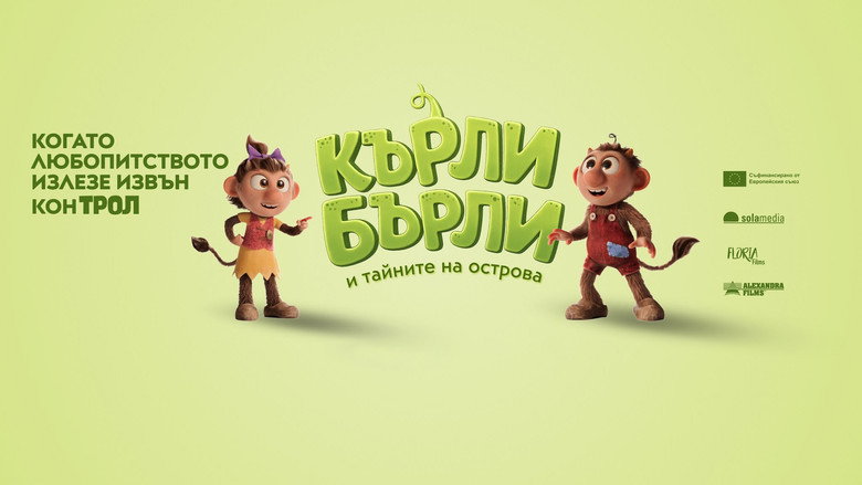 кадр из фильма Тролли возвращаются!