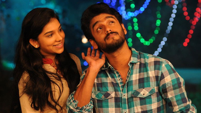 кадр из фильма ட்யூப்லைட்