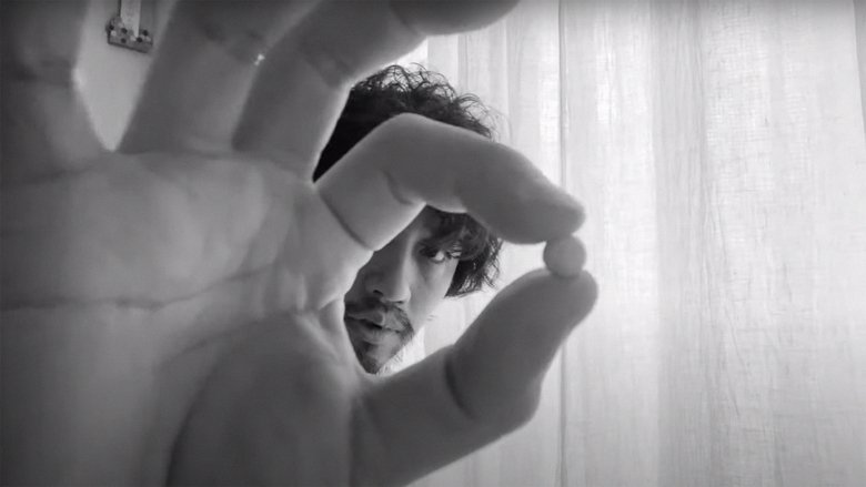 ８日で死んだ怪獣の１２日の物語 －劇場版－