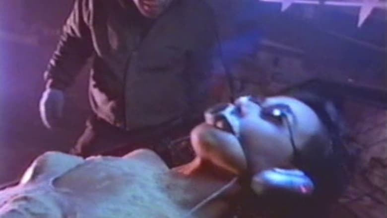 Порошок смерти