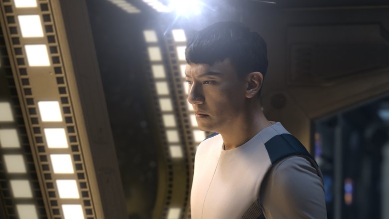 кадр из фильма 永生號