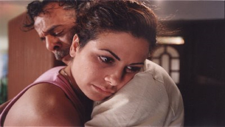 кадр из фильма خارج التغطية