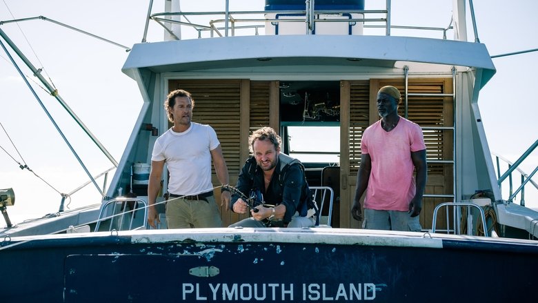 кадр из фильма Море соблазна