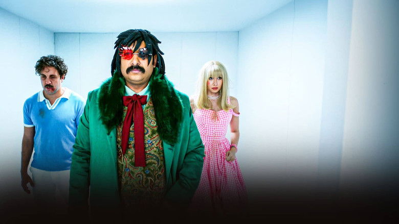 кадр из фильма فاصل من اللحظات اللذيذة