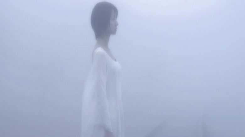 кадр из фильма エンプティー・ブルー