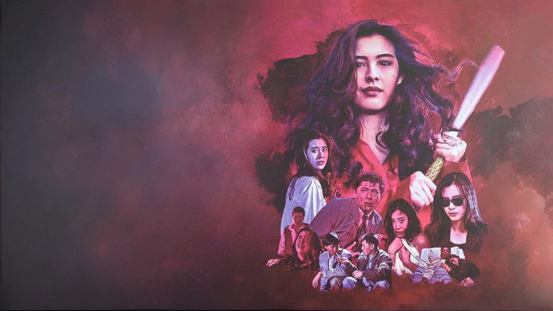 кадр из фильма 血洗洪花亭