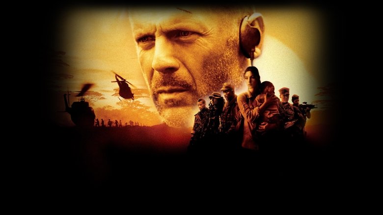 Слёзы солнца