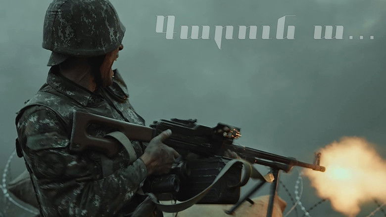 кадр из фильма Գարուն ա...