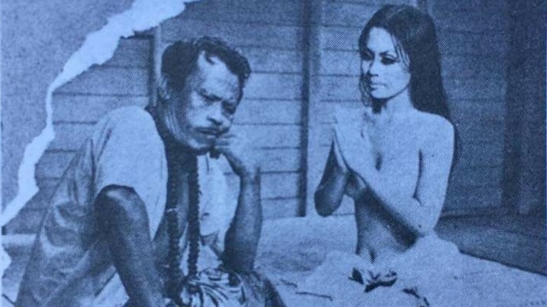 кадр из фильма เจ้าแม่สาริกา