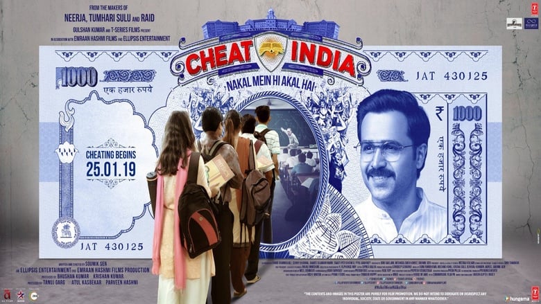 кадр из фильма Cheat India