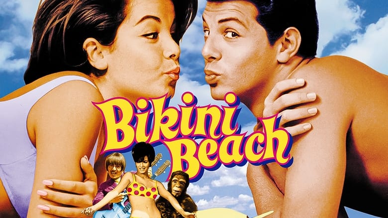 кадр из фильма Пляж бикини