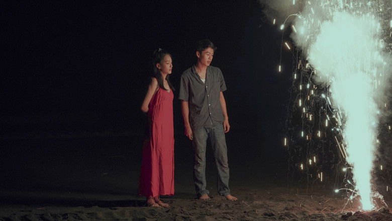 кадр из фильма 愛是一把槍