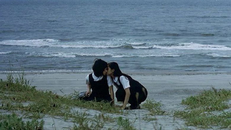 кадр из фильма ブルー