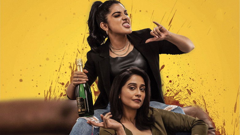 кадр из фильма శాకినీ ఢాకినీ