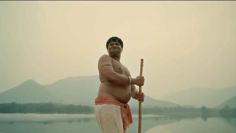 кадр из фильма ଅନନ୍ତା