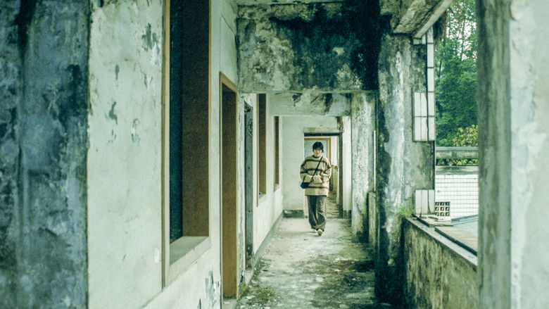 кадр из фильма 海边升起一座悬崖