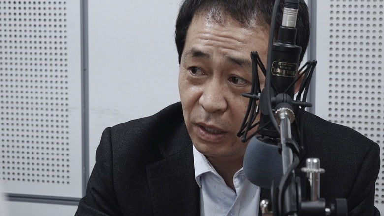 кадр из фильма 세월: 라이프 고즈 온