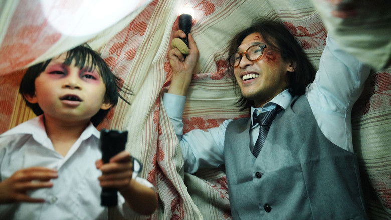 кадр из фильма 鬼同你住